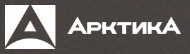 Арктика Арктика