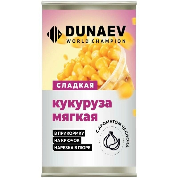 Кукуруза мягкая мет.банка Dunaev  Garlic 400 г (Чеснок)