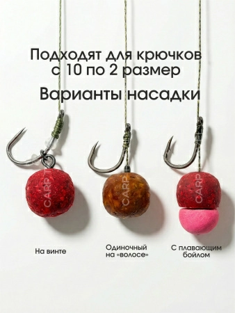 Бойлы пылящие Carptravel насадочные Tiger Nut  14мм 100 г (Тигровый Орех) 22