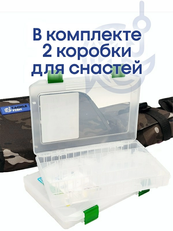 Сумка поясная рыболовная Marsh Vast