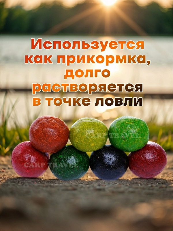 Рыболовный пластилин как прикормка на белорыбицу Рыболовный пластилин как прикормка на белорыбицу