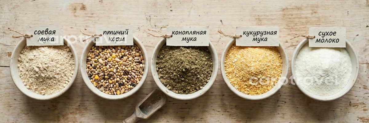 Состав пылящих бойлов можно варьировать, но база остаётся похожей Состав пылящих бойлов можно варьировать, но база остаётся похожей