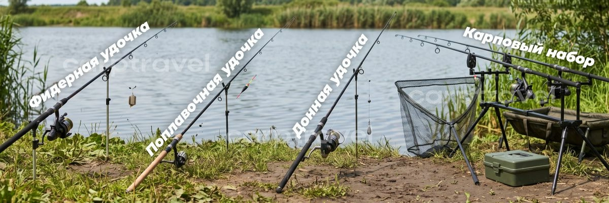 Четыре рабочие снасти для летней ловли карпа
