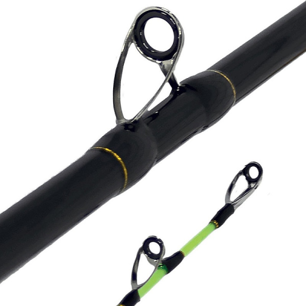 Спиннинг троллинговый Maximus Bouncer 210H 210 см  15-40 г (двухчастное) 1