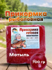Пластилин рыболовный Carptravel Мотыль (цв. красный) -Лещ