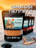 Набор пелетса для рыбалки Carptravel 2мм 4шт Мотыль Креветка Клубника Чеснок 1,6 кг (Зимний)1