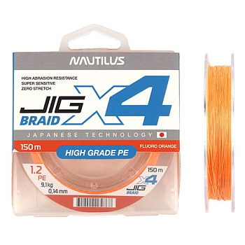 Плетеный шнур Nautilus X4 Jig Braid Fluoro  150м 15,7кг/0,20мм (Orange) 