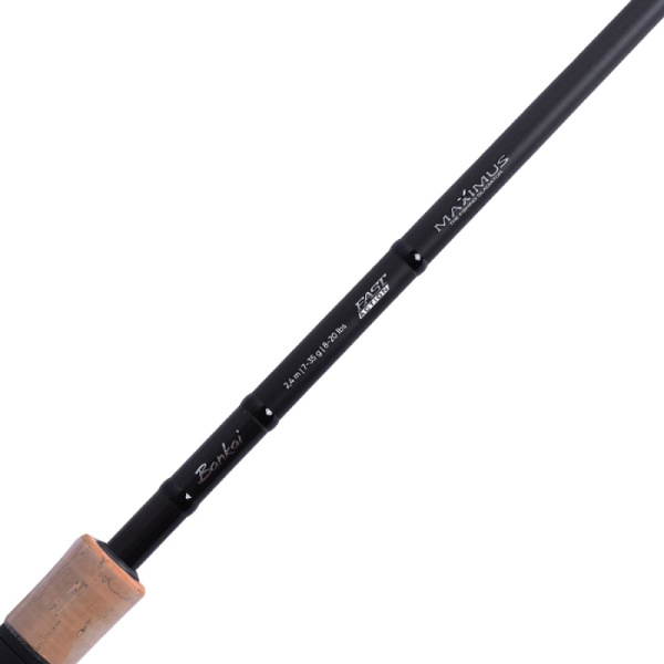 Спиннинг Maximus  Bankai SF16UL 160 см 1-7г (двухчастное)