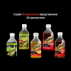 Аттрактант Carpomaniya  250 мл
