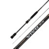 Спиннинг Graphiteleader Vivo EX 842M 255 см.7-28гр (двухчастное)