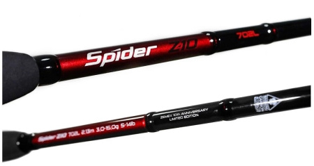 Спиннинг Zemex SPIDER Z-10 802L 244 см.5