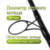 Удилище карповое EastShark Gazer 13ft  1