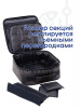 Сумка для аксессуаров Tackle Fish Compact Tackle Bag  10
