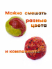 Пластилин рыболовный Carptravel Мотыль (цв. красный) -Лещ6
