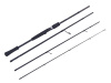 Спиннинг Salmo Sniper SPIN II TRAVEL 20 240