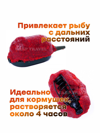 Пластилин рыболовный Carptravel Чеснок (цв. красный)- карась 4