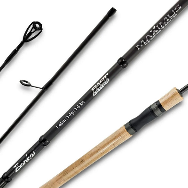 Спиннинг Maximus  Bankai 27M 270 см 10-35 гр (двухчастное)