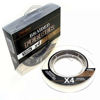 Плетеный шнур Caiman Feeder Braid  150м 6,8кг/0,12мм (Коричневый) 