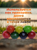 Пластилин рыболовный Carptravel Мотыль (цв. красный) -Лещ 8