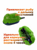 Пластилин рыболовный Carptravel Чеснок (цв. флюро зеленый)- карась 4