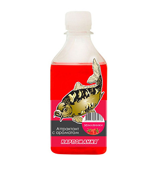 Аттрактант Carpomaniya  Wild Strawberry 250 мл (Земляника) 