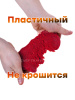 Пластилин рыболовный Carptravel Чеснок (цв. красный)- карась 5