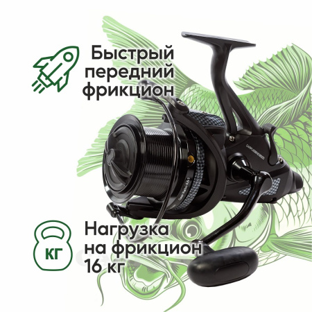 Катушка карповая EastShark Carp Legend (9000)2