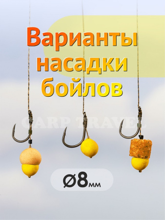 Бойлы плавающие GBS Baits   Juicy Pineapple 8мм 45 г (Сочный Ананас) 2