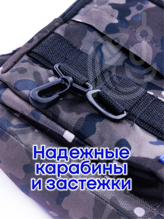 Сумка спиннинговая через плечо Tackle Fish MARSH Vast  9