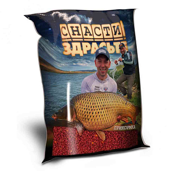 Прикормка Снасти Здрасьте Карповая Mussel 800 г (Мидия) 