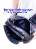 Сумка спиннинговая через плечо Tackle Fish MARSH Vast  8