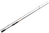 Спиннинг Maximus GRAVITY-X JIG26ML 260 см 5-25гр (двухчастное)