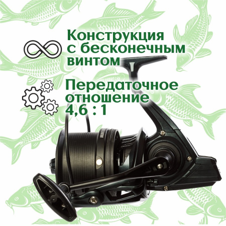 Катушка карповая EastShark Hunter (9000)