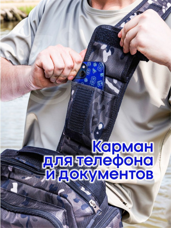Сумка спиннинговая через плечо Tackle Fish MARSH Vast  5