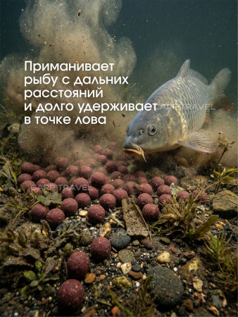 Бойлы пылящие Carptravel насадочные Monster Crab 14мм 100 г (Монстр краб) 5