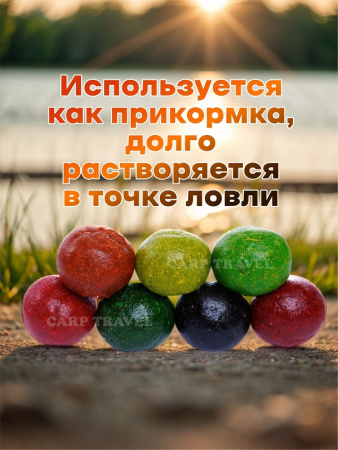 Пластилин рыболовный Carptravel Мотыль (цв. флюро красный) -Лещ