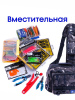 Сумка спиннинговая через плечо Tackle Fish MARSH Vast