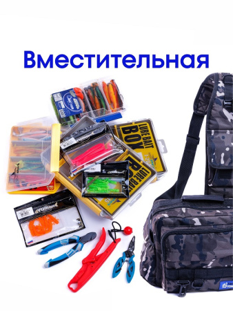 Сумка спиннинговая через плечо Tackle Fish MARSH Vast
