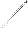 Спиннинг Kosadaka Hardy 230 см 10-35 гр (двухчастное)