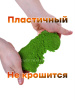 Пластилин рыболовный Carptravel Чеснок (цв. флюро зеленый)- карась 5