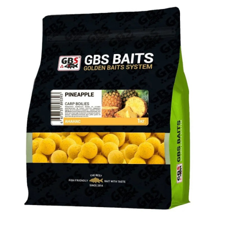 Бойлы тонущие GBS Baits Прикормочные Pineapple 20мм 1 кг (Ананас) 5