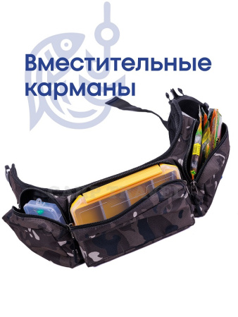 Сумка спиннинговая Tackle Fish Spin&Stow Waist Bag  5