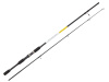 Спиннинг Salmo Blaster Spin 60 210 см  15-60г (двухчастное)