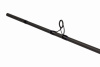 Фидерное удилище Nautilus Rezon Feeder NRF12M 360 см 90гр 3 sec