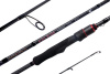 Спиннинг Maximus Black Widow-X Heavy Jig 25XH 250 см. 40-90г (двухчастное)