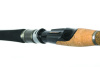 Спиннинг Maximus DREAMER-X 832ML 252 см. 5-21гр (двухчастное)