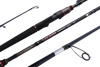 Спиннинг Maximus Black Widow-X 26ML 260 см  4-18г (двухчастное)