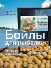 Бойлы тонущие Carptravel   20мм 900 г (белый шоколад)