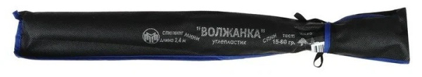 Спиннинг Волжанка Мини Спин 240 см 15-60г 7sec1