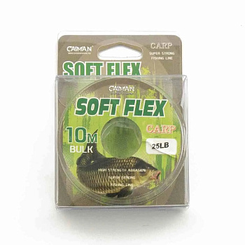 Повод. мат. без оболочки Caiman Soft Flex  10м 25lb/ (Dark Green) 